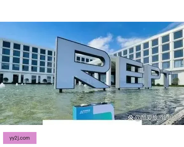 瑞浦兰钧国际米兰达成战略合作 瑞浦兰钧国际米兰达成战略合作